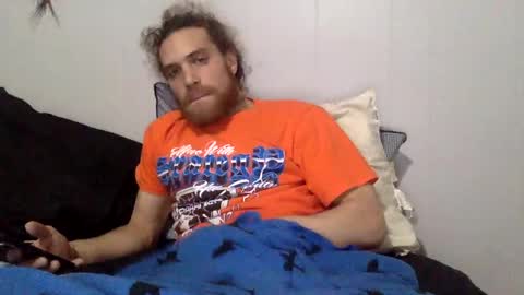 beenduckedoff online show from 11/23/25, 11:32