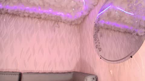 Begonia online show from 01/11/25, 03:13