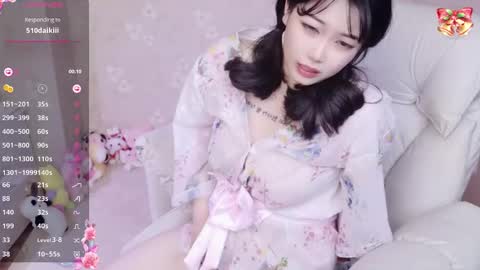 bell online show from 02/10/25, 03:13