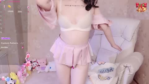 bell online show from 02/26/25, 01:00