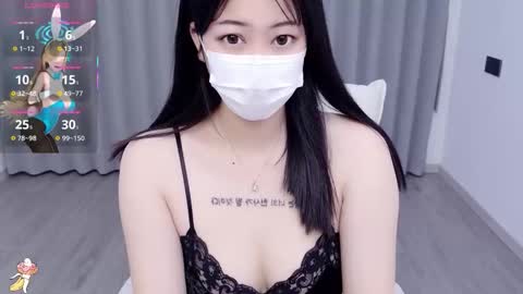 bell online show from 12/02/25, 07:36