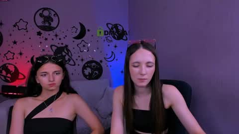 Snapshot of bella_dorn chatting on 07/14/26, 11:16 Bella online show from 07/14/26, 11:16