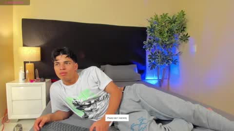 BENJAMIN online show from 03/07/25, 02:36