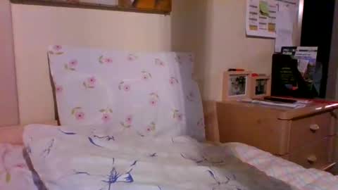 Snapshot of bennybutterfly007 chatting on 12/09/24, 08:22 bennybutterfly007 online show from 12/09/24, 08:22