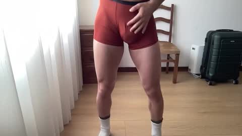 BEST online show from 04/23/26, 01:35