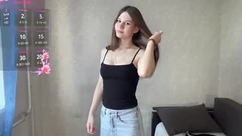 Leila online show from 07/16/26, 11:05