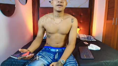 Bick Khonn online show from 05/12/26, 08:06