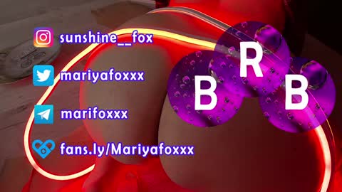 Snapshot of bicycle777 chatting on 12/05/24, 12:33 Mariya online show from 12/05/24, 12:33