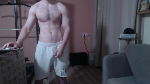 Nick online show from 12/28/24, 06:28