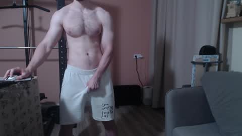 Nick online show from 12/29/24, 09:50