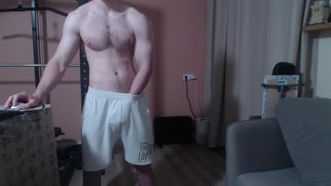 Nick online show from 01/07/25, 04:37