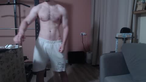 Nick online show from 01/16/25, 08:00