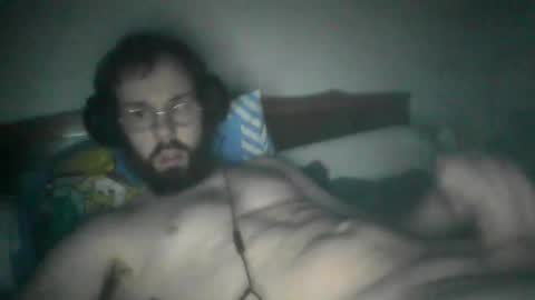 Snapshot of bigcookboy94 chatting on 01/05/25, 03:55 bigcookboy94 online show from 01/05/25, 03:55