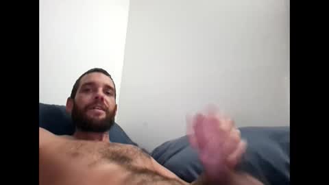 Snapshot of bigdic42088 chatting on 12/02/24, 01:57 bigdic42088 online show from 12/02/24, 01:57