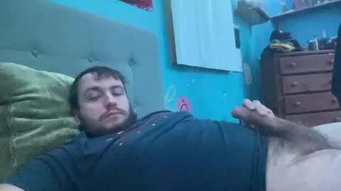 Snapshot of bigdickvin69 chatting on 01/20/25, 06:10 bigdickvin69 online show from 01/20/25, 06:10