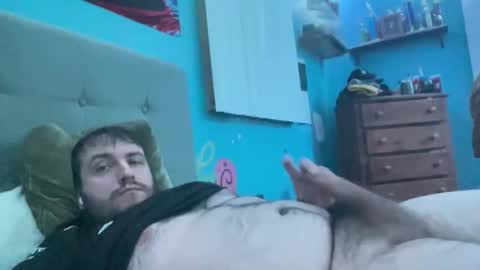 Snapshot of bigdickvin69 chatting on 01/21/25, 01:29 bigdickvin69 online show from 01/21/25, 01:29