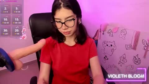 Lucy and Fred online show from 02/07/26, 06:17