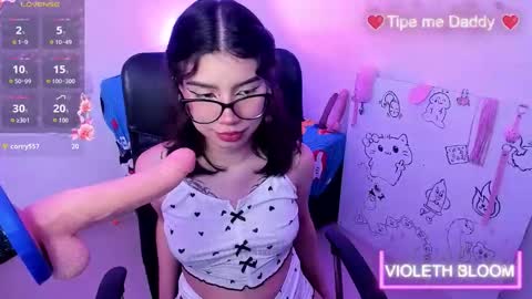 Lucy and Fred online show from 02/11/26, 07:57