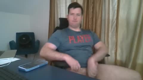 BiggestBallsOnChatr online show from 12/04/25, 09:12