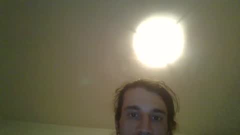 Snapshot of bigjames_chicago chatting on 07/12/26, 11:18 daddy online show from 07/12/26, 11:18
