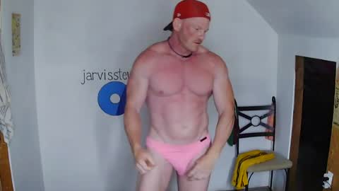 Snapshot of bigredmachine25 chatting on 07/22/26, 07:05 Jarvis online show from 07/22/26, 07:05
