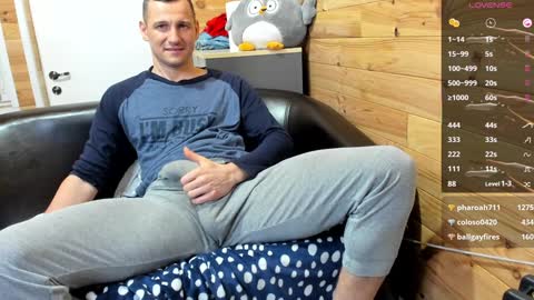 Snapshot of bigsshark chatting on 02/03/25, 06:13 bigsshark online show from 02/03/25, 06:13