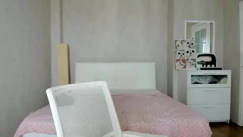 bina_mima online show from 04/26/26, 01:58
