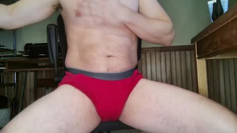 bisensualboy online show from 12/17/24, 02:55