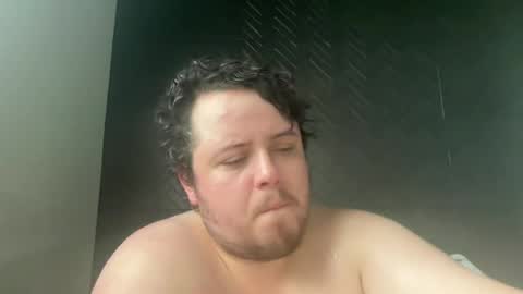Snapshot of bisexualchubbyboy chatting on 06/12/26, 05:50 james online show from 06/12/26, 05:50