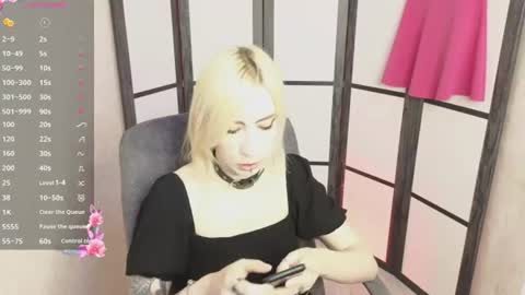 Emily online show from 06/17/26, 08:17