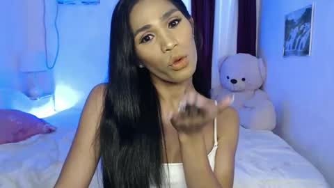 savanna online show from 12/25/24, 11:53