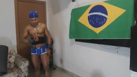 Snapshot of blackkiss_sweet chatting on 02/24/26, 05:44 blackkiss_sweet online show from 02/24/26, 05:44