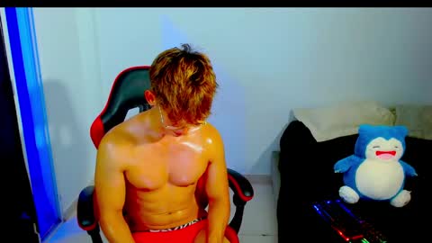 bleach tiago online show from 04/23/26, 12:56