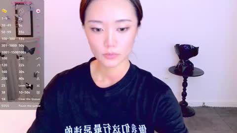 YoYo online show from 12/20/25, 06:04