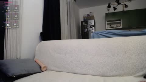 Karina online show from 01/12/25, 11:26