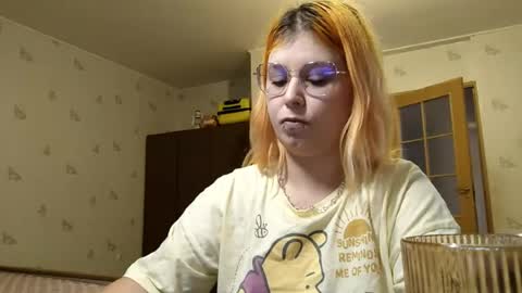 Evelina online show from 07/21/26, 05:15