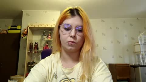 Evelina online show from 07/22/26, 04:10