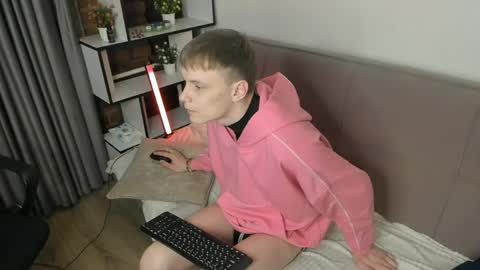 Alik online show from 04/20/26, 09:27