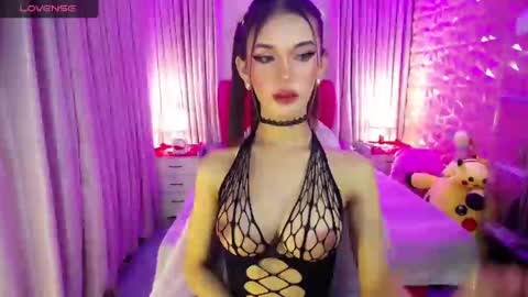 aivee online show from 12/15/24, 01:57