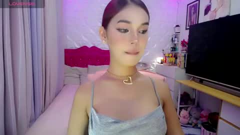 aivee online show from 07/02/26, 02:11