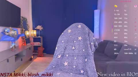 Mikki chan online show from 03/26/26, 12:00