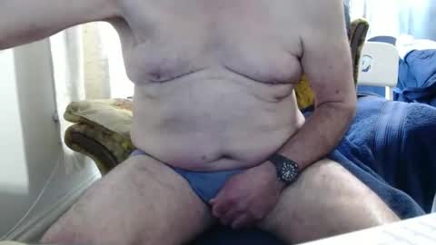 Snapshot of bolbil1 chatting on 12/01/25, 07:08 bolbil1 online show from 12/01/25, 07:08