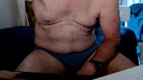 Snapshot of bolbil1 chatting on 07/20/26, 12:29 bolbil1 online show from 07/20/26, 12:29