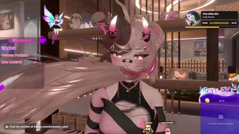 Camila online show from 12/22/24, 02:49