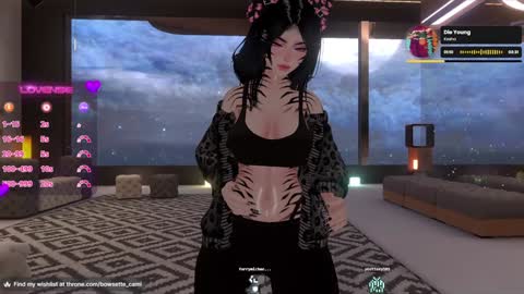 Camila online show from 01/08/25, 04:11