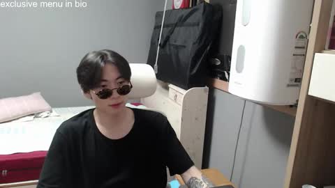 Snapshot of boxman556990 chatting on 09/27/25, 06:24 boxman556990 online show from 09/27/25, 06:24