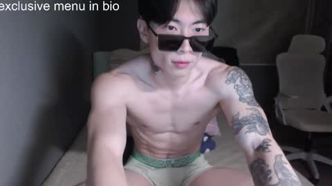 boxman556990 online show from 01/11/26, 05:45