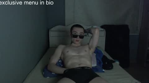 boxman556990 online show from 04/12/26, 04:23