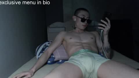 boxman556990 online show from 04/18/26, 03:05