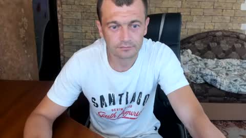 BoyApollon online show from 07/24/26, 06:33